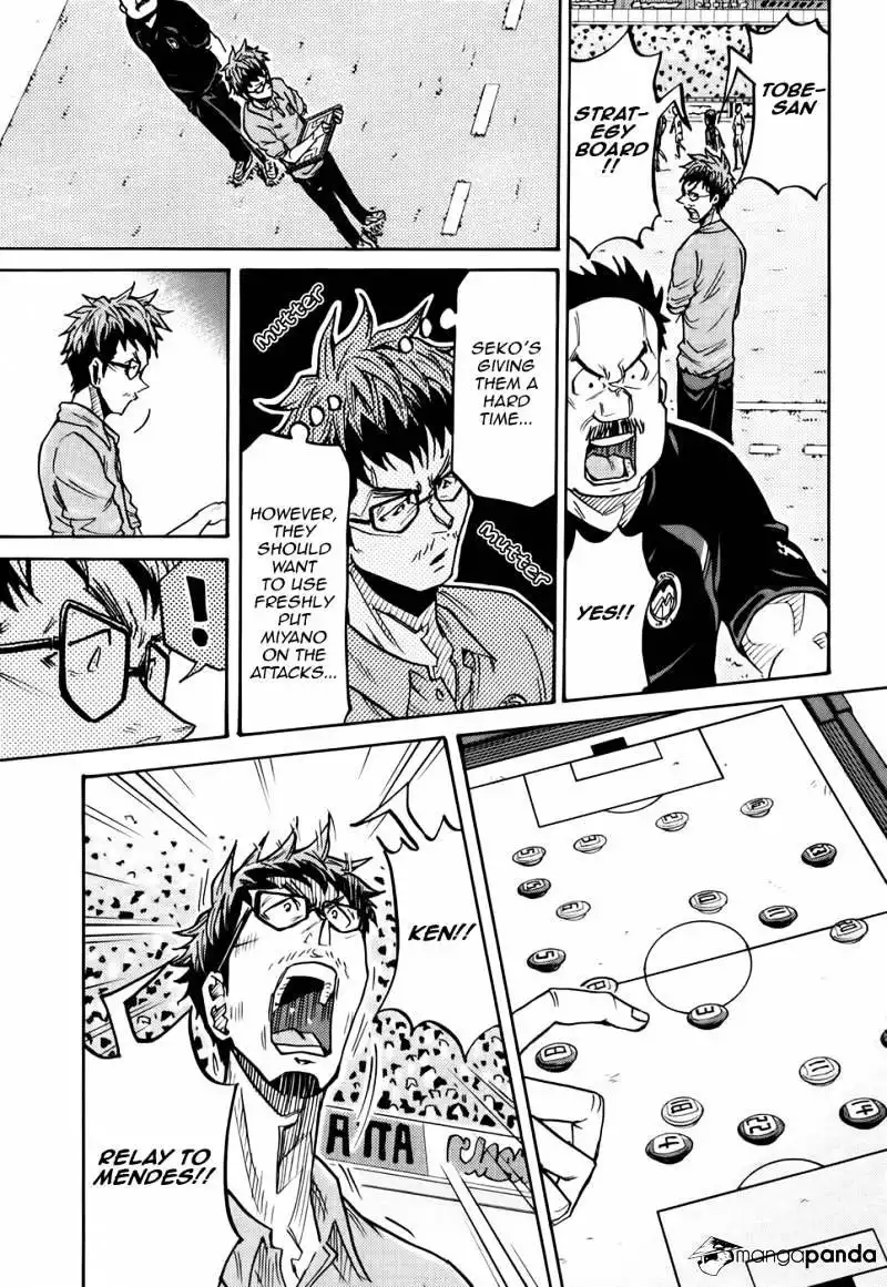 Giant Killing Chapter 199 12